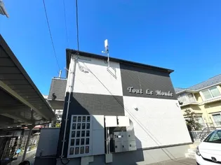 TOUT LE MONDEの画像