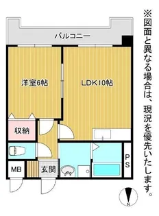 フォーレスト本城II【4階】の間取り
