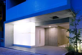 東京都文京区音羽1【マンション】の外観