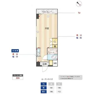 ニューガイアリルーム葛西駅南No20【4階】の間取り