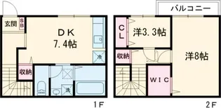 東京都江戸川区西瑞江3【一戸建】の間取り