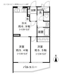 碑文谷メゾン【3階】の間取り