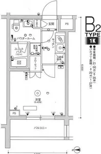 スカイコートヒルズ品川御殿山【3階】の間取り