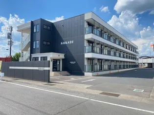 KURADO片柳の画像