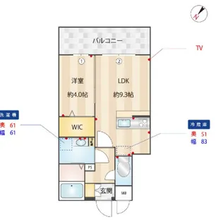 LiveCasa高宮【3階】の間取り