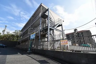 シンケンビル船越の画像