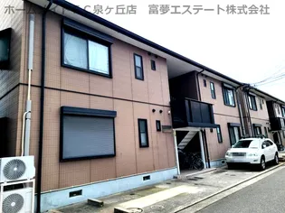 ブラウンヒルズ東山B棟の画像