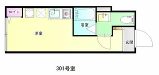 リヴェール弐番館【3階】の間取り