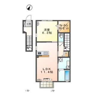 セジュール下郷 A棟【2階】の間取り