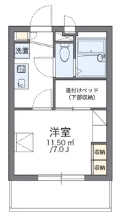 多摩平【3階】の間取り