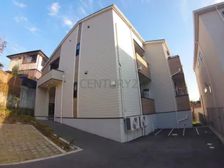 シェリル清荒神の画像