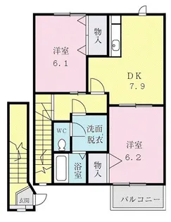 シャトー ハピネス【2階】の間取り
