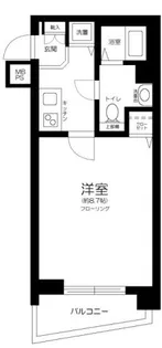 東京都品川区旗の台6【マンション】の外観