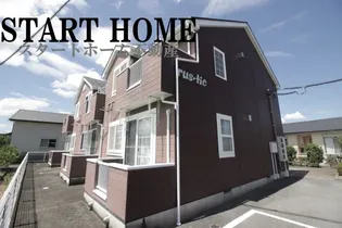 ラス ティックの画像