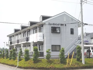 ニューウィング荒井B棟の画像