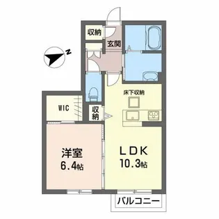 パス・アミーゴ II【1階】の間取り