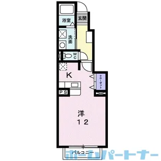 サニー・ヴィラ ケイ【1階】の間取り