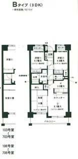 カームコート 八景島【3階】の間取り