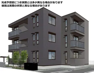 クレスト田神の画像