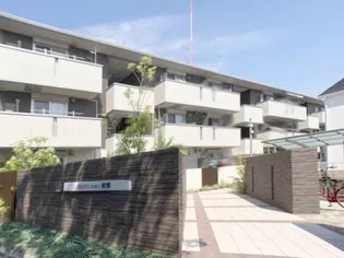ABCDマンション綾園の外観