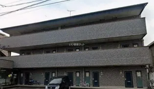 則竹栄町マンションの画像