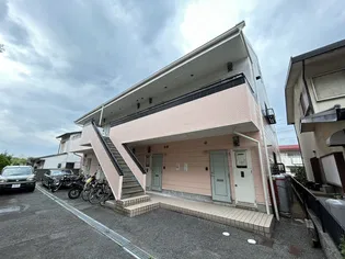 コーポ栄の画像