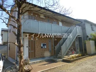 千葉県四街道市鹿渡【アパート】の外観