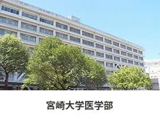 平尾コーポ【3階】の周辺