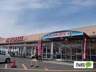 シャーメゾン藍住【2階】の周辺