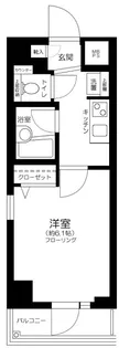 東京都港区南麻布2【マンション】の間取り