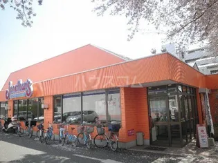 清水ハイツ【1階】の周辺