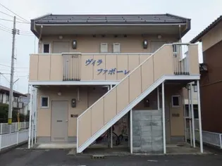 ヴィラファボーレ【1階】の外観