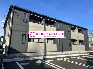 FORTUNAの画像