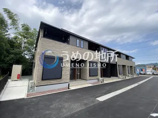 フォンテーヌの画像