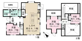千葉県柏市豊四季台1【一戸建】の間取り