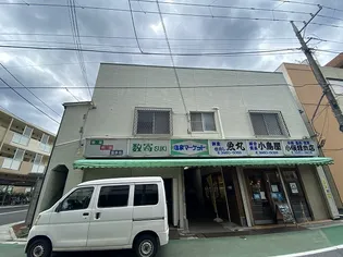 東京都板橋区坂下1【アパート】の外観