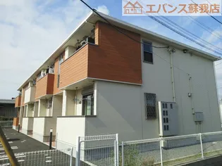 グリーンシーBの画像