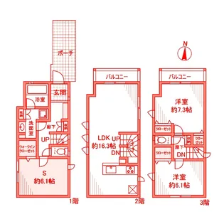 神奈川県横浜市神奈川区上反町2【一戸建】の間取り