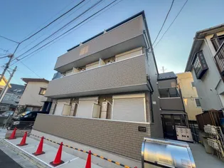 東京都江戸川区南小岩5【アパート】の外観