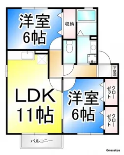 長野県長野市宮沖【アパート】の間取り