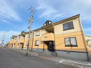 ヴェルディ燕三条の画像