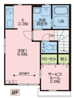KosmosIII【2階】の間取り