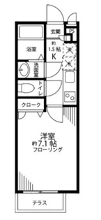 アンソレイユ.y【1階】の間取り
