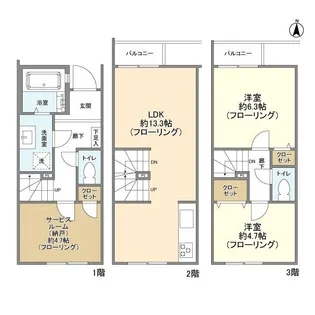 埼玉県さいたま市西区西大宮1【一戸建】の間取り