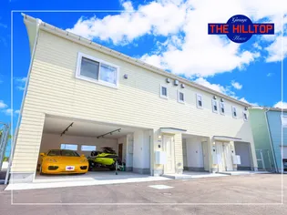 ガレージハウス THE HILLTOPの外観