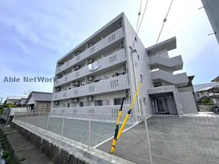 VIGORE KURIMAの画像