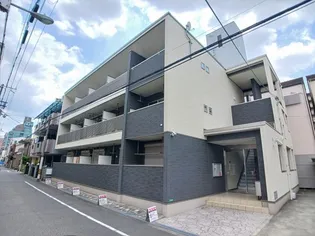 クラッシーネの画像