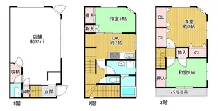 大阪府大阪市平野区瓜破西2【一戸建】の間取り
