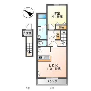オレンジハイツ【2階】の間取り