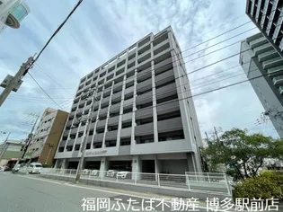 ピュアドームティアラ大手門の画像